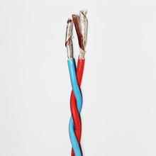 津猫线缆有限公司 RVSP绞型铜丝屏蔽连接用软电线