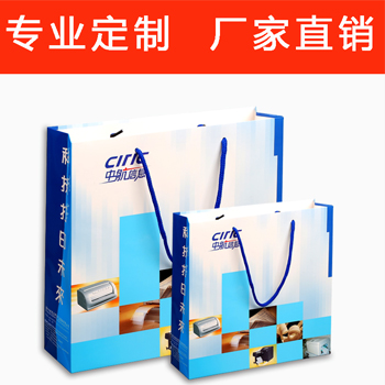 深圳宝安区包装印刷、手提袋印刷