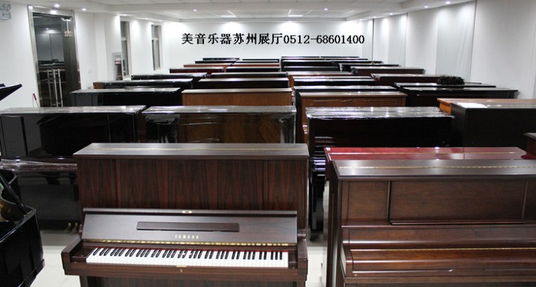 新区二手钢琴零售/苏州园区去哪里买琴