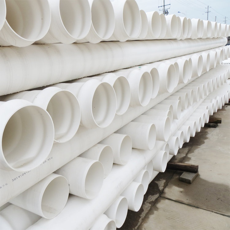 PVC塑料管生产厂家