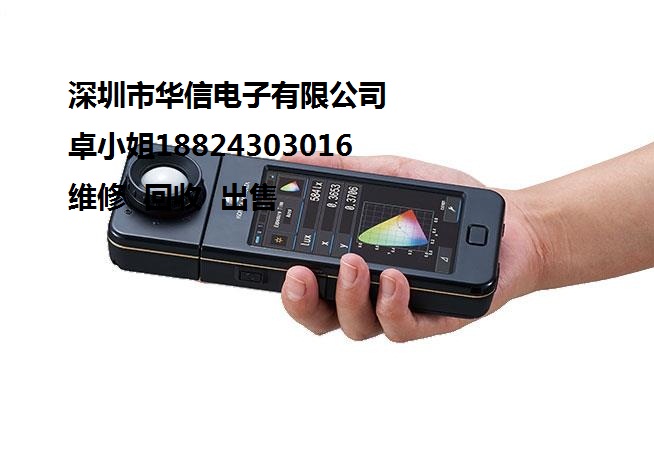 美能达CL-70F照度计美能达深圳维修中心电话18824303016维修回收出售