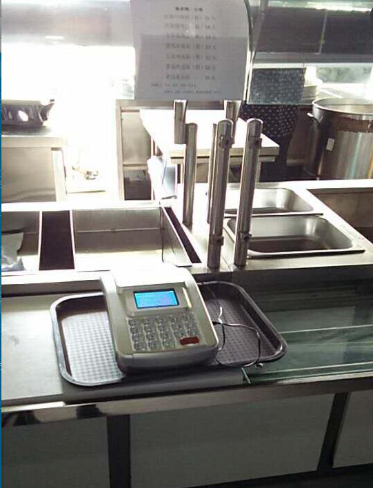 美食城刷卡机系统 美食城收费机 美食城刷卡消费系统
