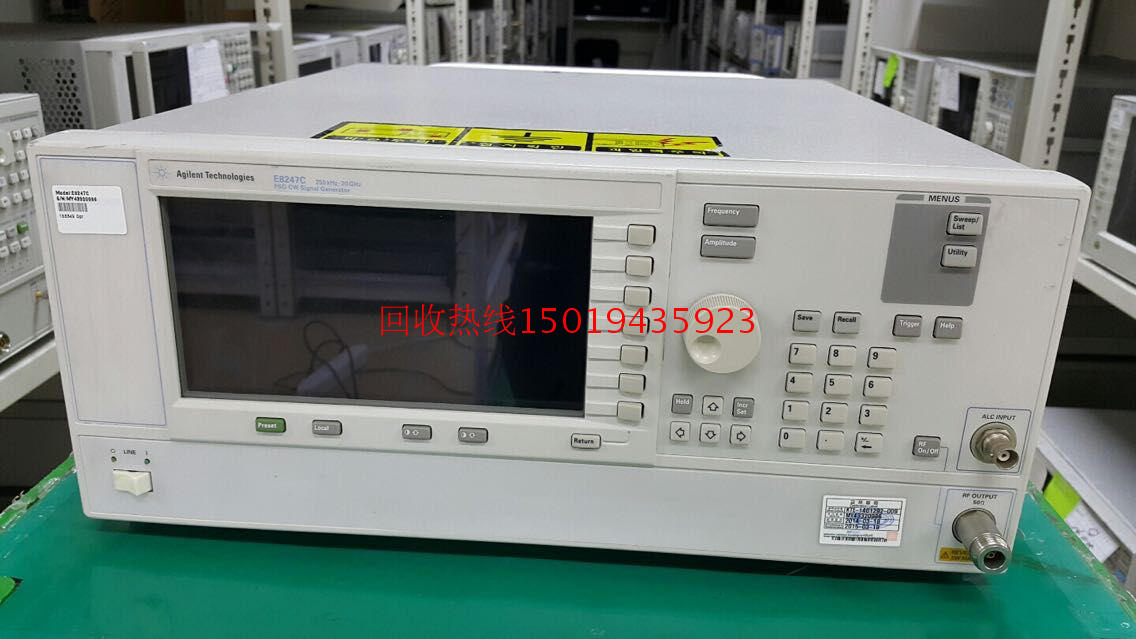 Agilent E8247C PSG CW 信号发生器