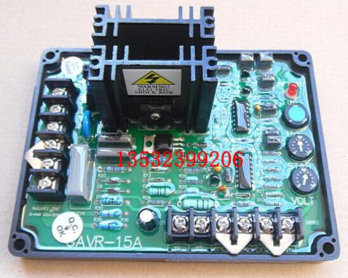 GAVR 15AH无刷发电机AVR电压调节器