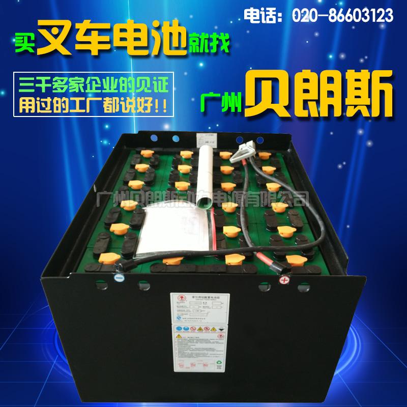 合力CPD25叉车用蓄电池品牌-合力叉车电瓶24-7DB700报价