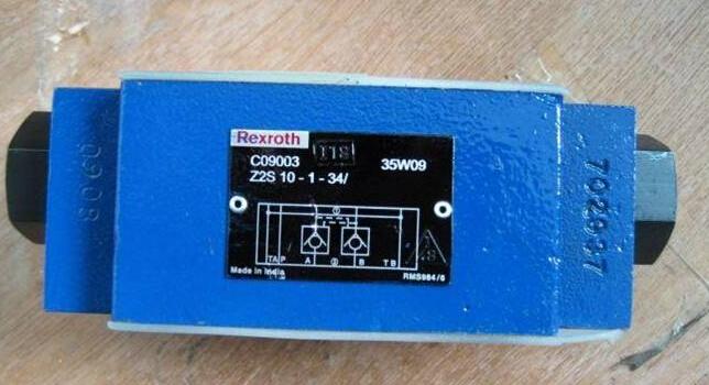 Rexroth单向阀Z2S6B1-6X/-德国力士乐供应