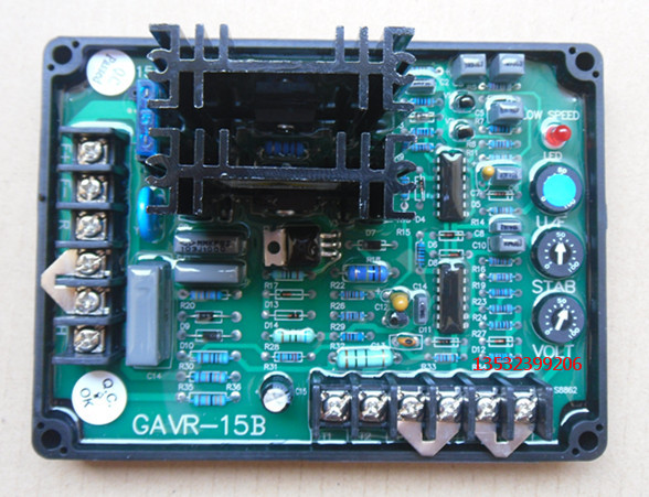 GAVR 15B无刷发电机AVR励磁调节器