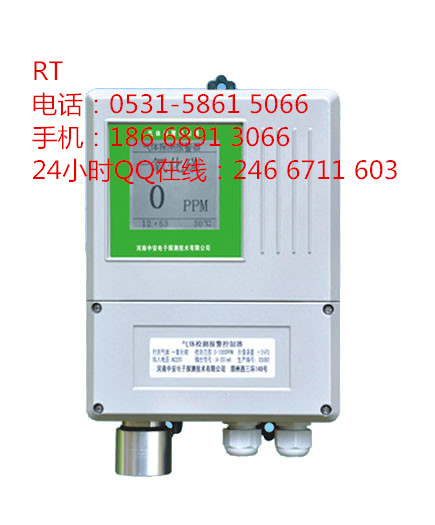 盘锦市氧气报警控制器,液晶显示高精度气体报警器