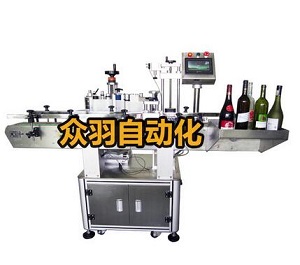 常州 杭州 全自动多功能贴标机 消毒餐具贴标机 众羽自动化