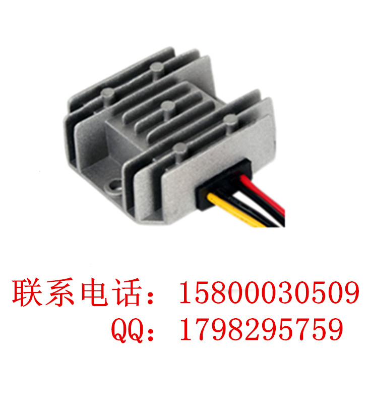 24V转12V8A降压转换器DC-DC直流变换器96W车载防水直流降压器