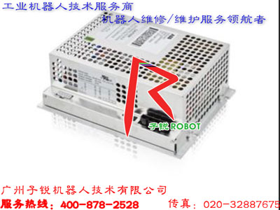 DSQC661 3HAC026253-001电源单元维修