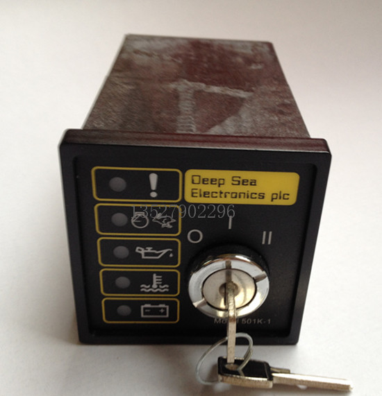 深海DSE501K钥匙手启动控制器