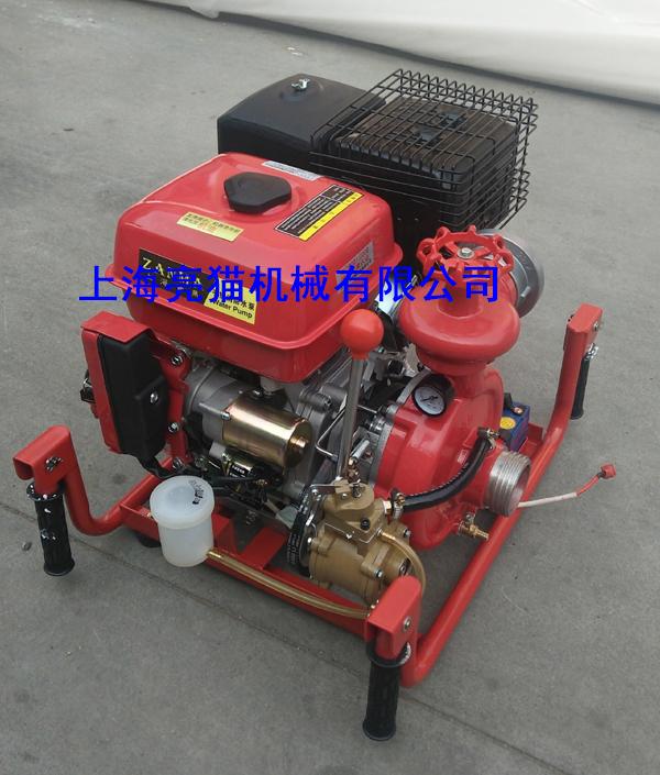 上海亮猫15马力汽油手抬机动消防水泵,2.5寸防汛抗旱消防专用泵