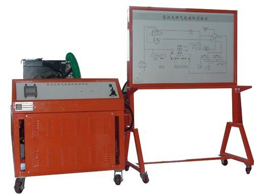 雷沃天然气发动机实验台，新能源汽车实训设备，汽车教学设备
