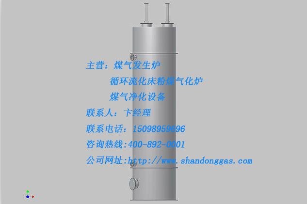 间冷器生产厂家 黄台煤气炉 降温设备 济南