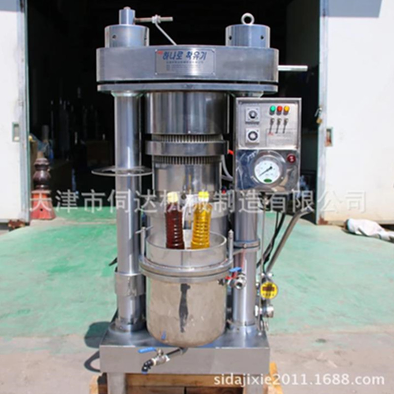 中小型液压榨油机全自动商用榨油机