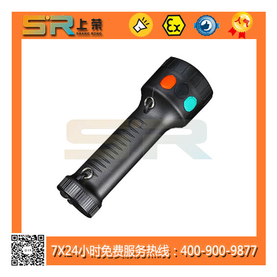 SR513固态免维护强光电筒