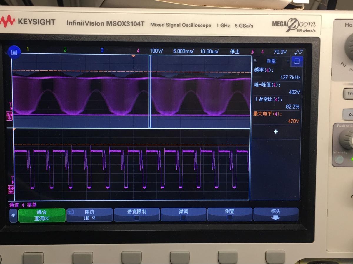 Keysight MSOX3104T 示波器