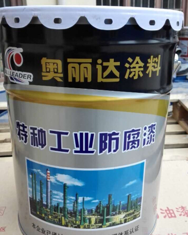  供青海大通防腐漆和玉树环氧富锌底漆特点