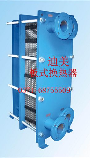 青海板式换热器厂家-板式换热器选型-板式换热器价格