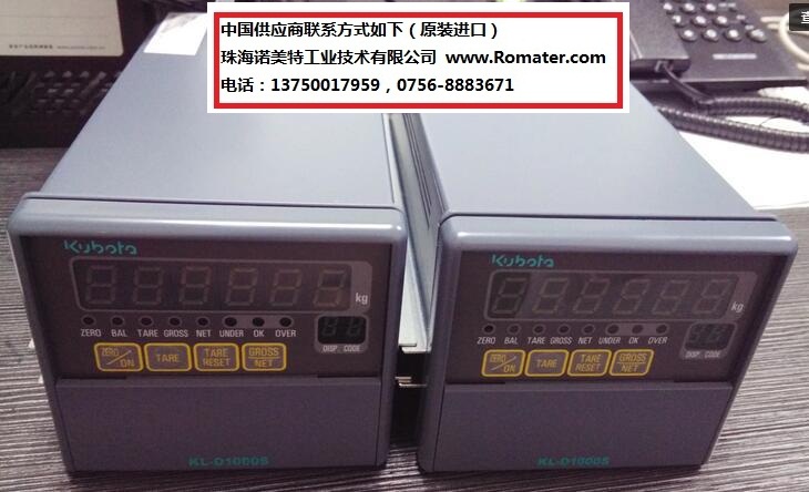 KL-D1000S,KL-D1000S重量显示器，KL-D1000S仪表