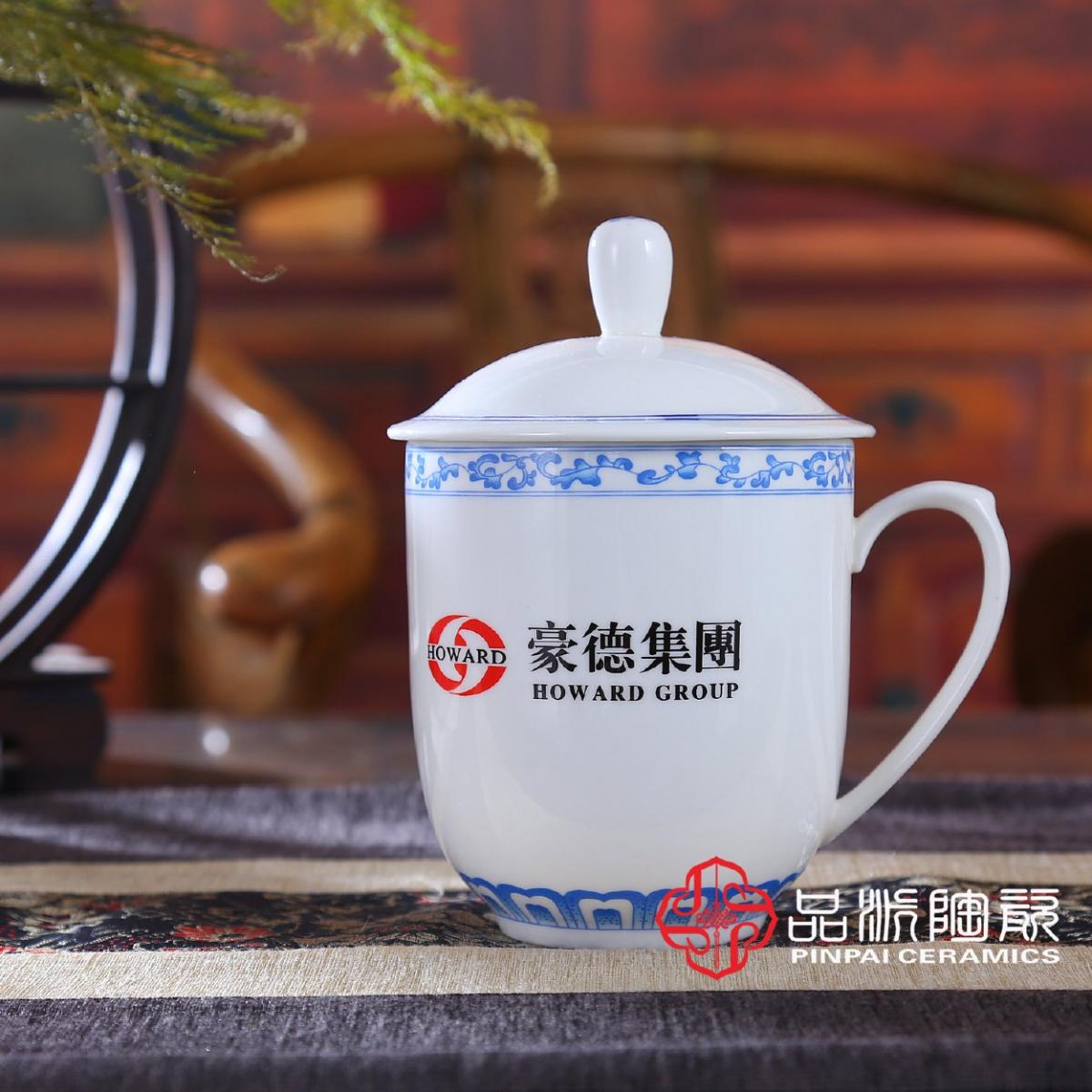 优质陶瓷茶杯定制