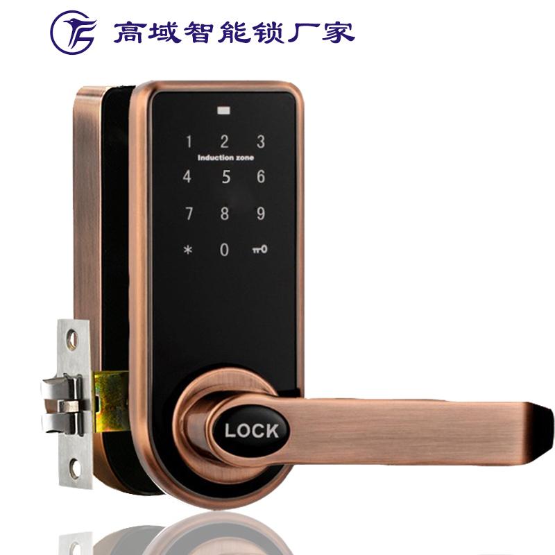 高域密码锁刷卡锁指纹密码锁智能锁家用锁公寓门锁电子锁厂家直销