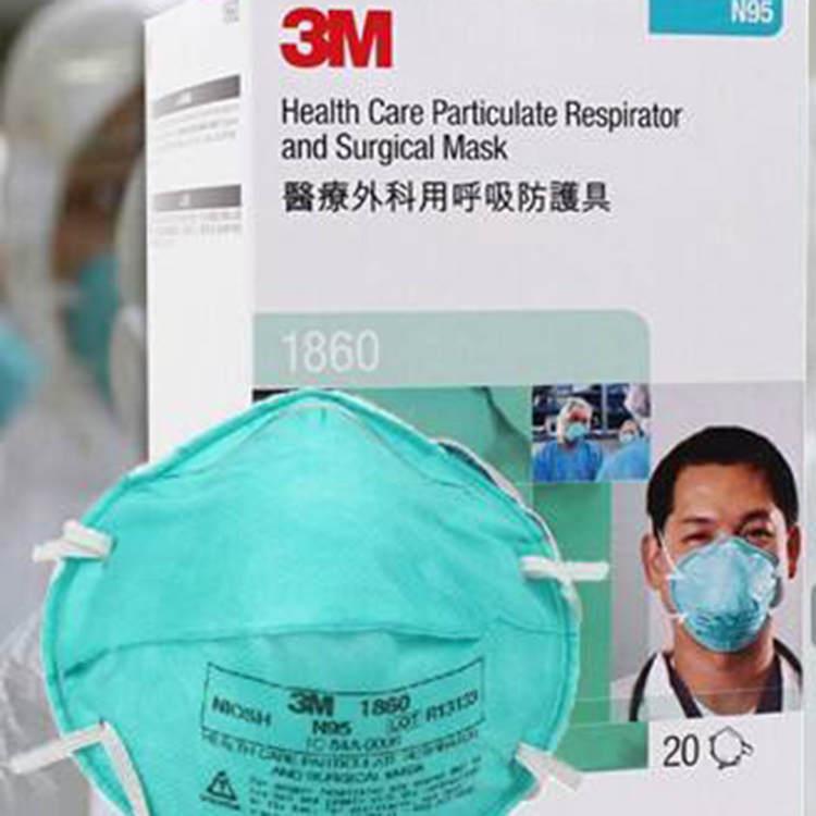 禽流感医用防护口罩 N95个人防护口罩 3M 1860 防护口罩