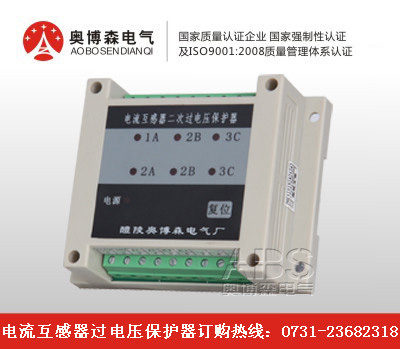 MT-CT140-4 电流互感器过电压保护器