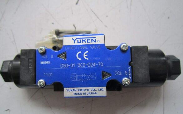 台湾YUKEN油研电磁阀DSG-01-3C60-D24-N1-50