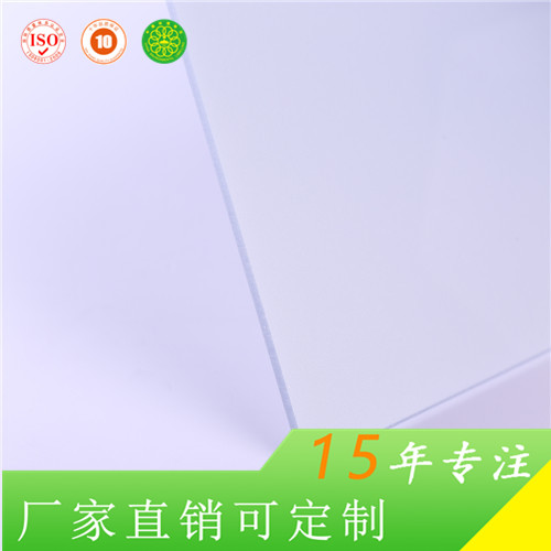 上海捷耐厂家供应 广告灯箱4mm透明耐力板 可定制