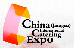 2017江苏国际餐饮博览会