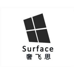 Surface售后电话 Surface换屏维修 Surface平板售后