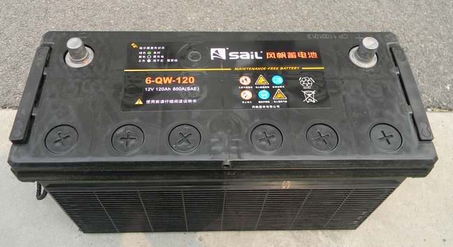 BOLDER 奔放CNF-600免维护2V600AH蓄电池
