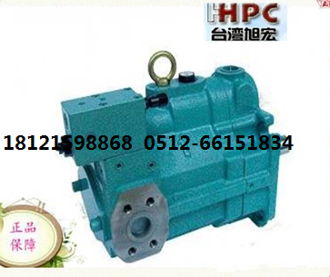 台湾HHPC旭宏柱塞泵P36-B1-F-R-01 P36-B3-F-R-01
