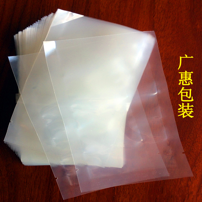 广惠复合尼龙真空袋制作 印刷真空袋包装