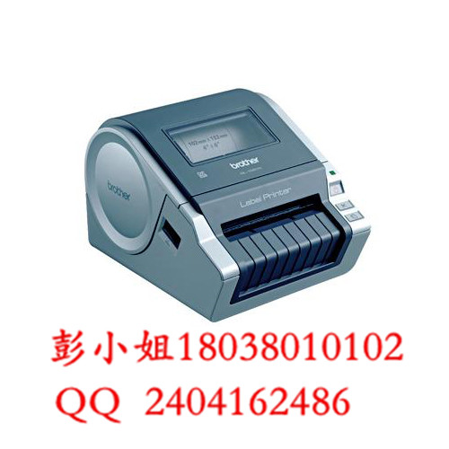 兄弟QL-1060N热敏网络标签打印机|宽幅不干胶货运条码打标机