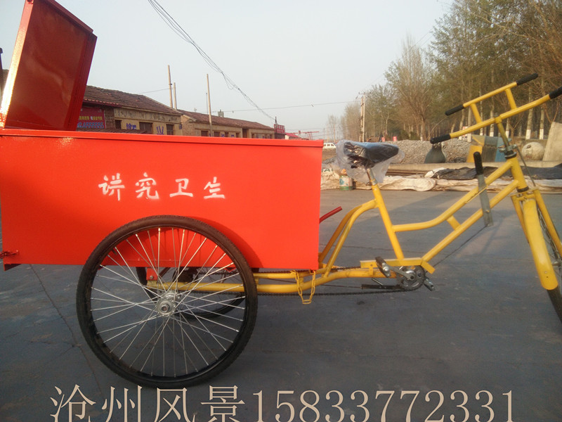 河北沧州风景街道环卫三轮车厂家 人力保洁三轮车