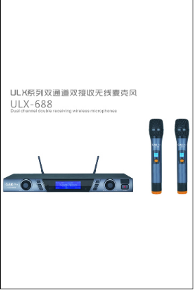 #广州音响厂家 # ULX系列双通道接收无线麦克风  厂家直销