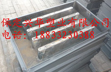 新型杭州盖板钢模具、盖板钢模具、盖板模具价格、盖板模具厂家