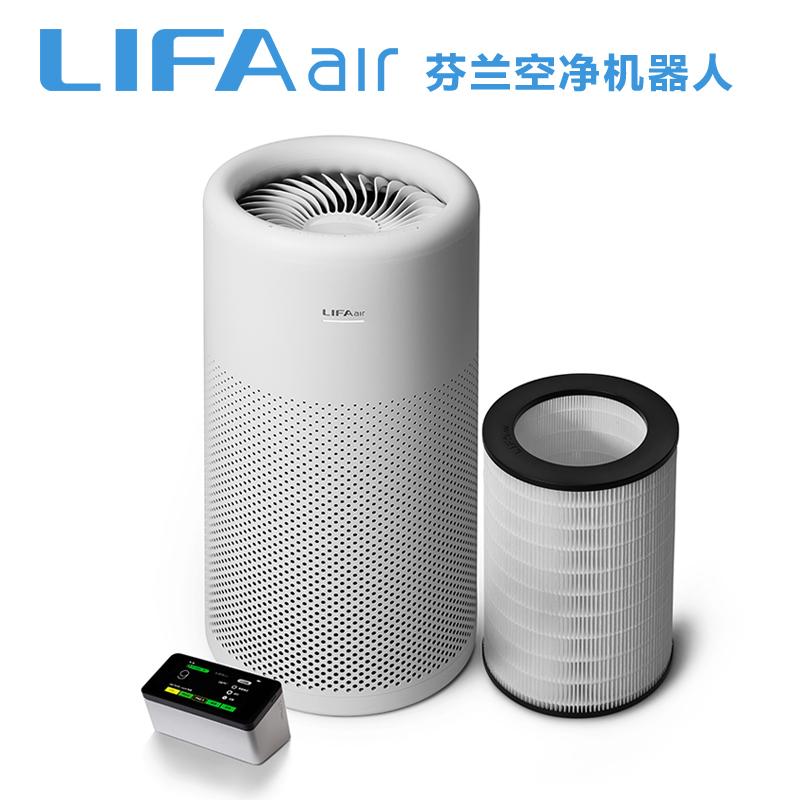芬兰LIFAair LA350智能空气净化器家用氧吧 卧室儿童房除甲醛除霾 