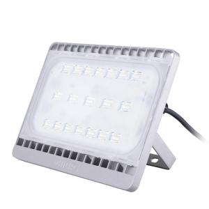 Mini LED Tempo投光灯