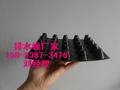 蚌埠%车库顶板疏水板∨淮南H12车库排水板销售