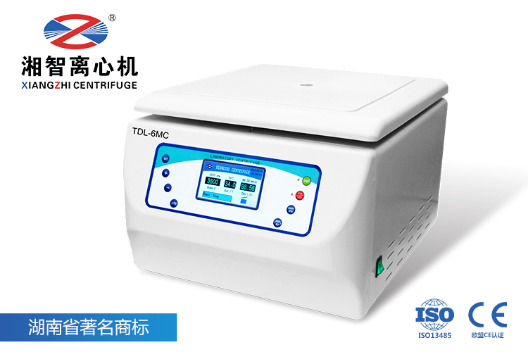 TDL-6MC台式低速低温核酸离心机