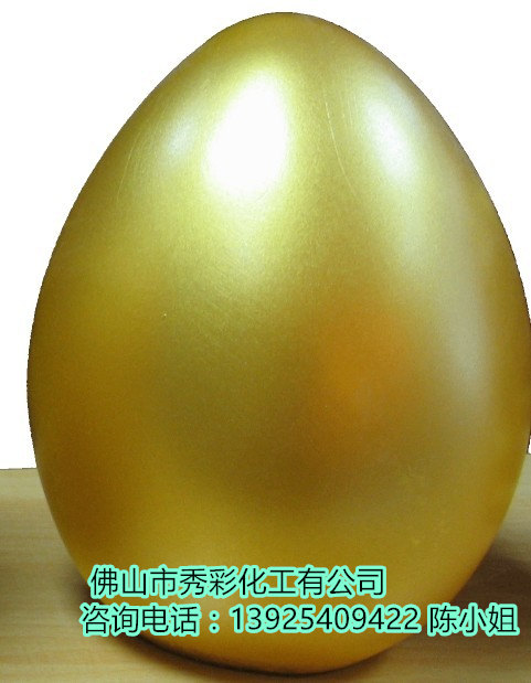 台湾金粉，国产金粉，广东金黄金粉