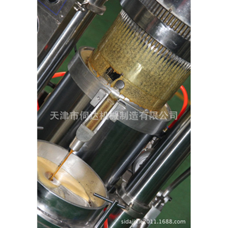 冷榨油机茶籽油压榨机械设备天津厂家直销韩国全自动哈那牌榨油机