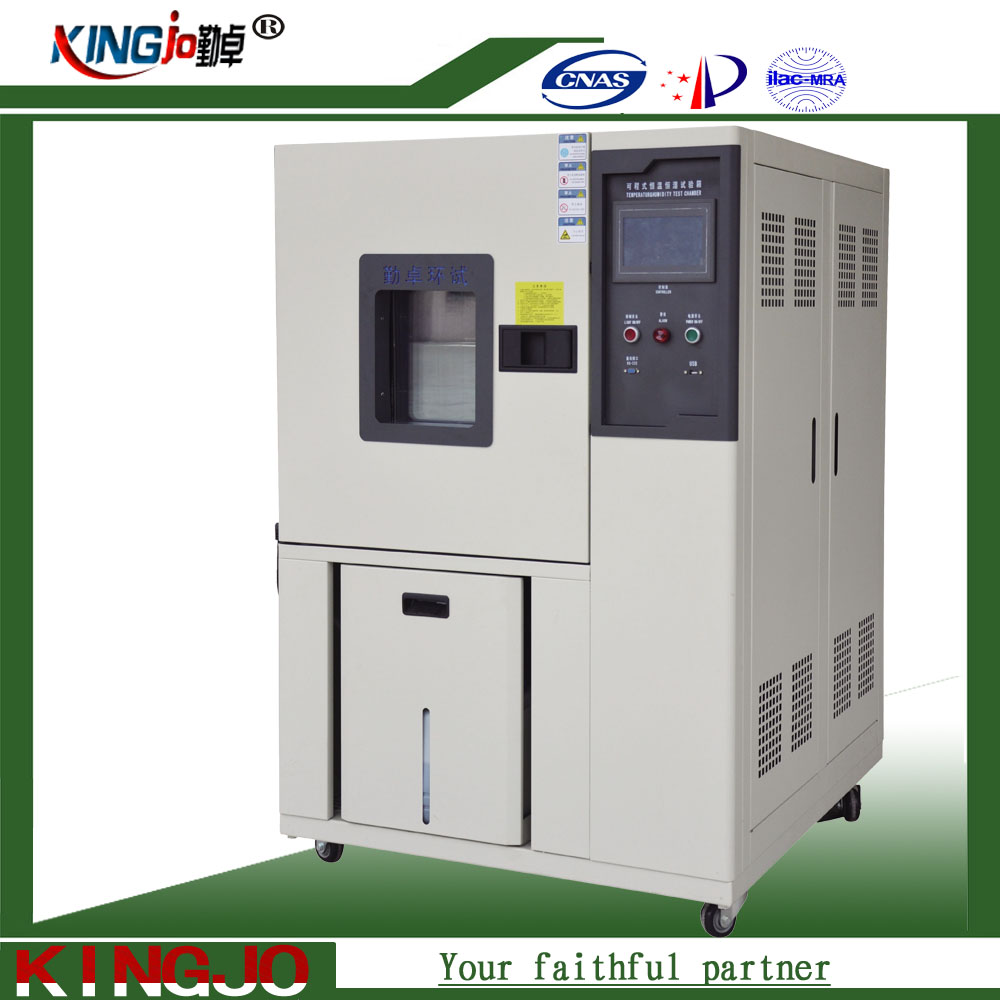 LK-80G高低温试验箱 可程式恒温恒湿试验箱