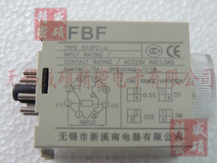 厂家直销新溪南FBF延时时间继电器ST3PC AC24 30S