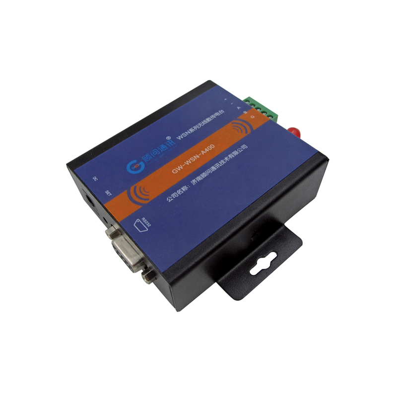 无线收发模块433数传电台