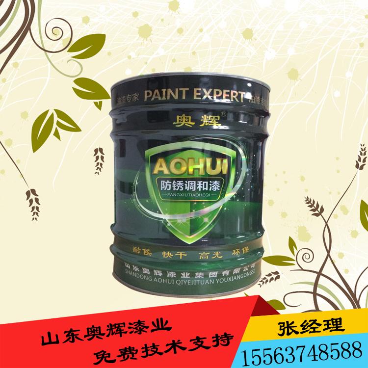 400度有机硅耐高温油漆 ah32-400有机硅耐高温防腐涂料